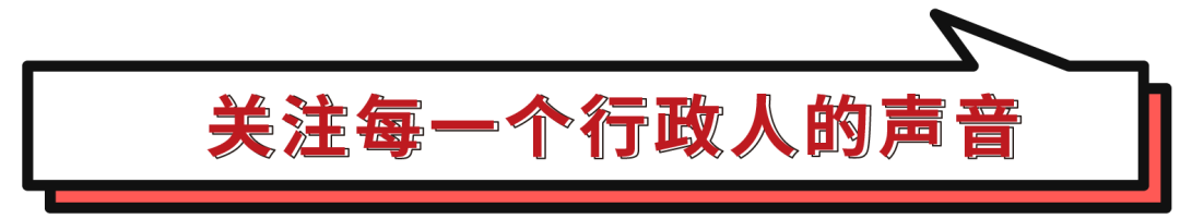 企業(yè)文化墻怎么做_文化企業(yè)品牌區(qū)別于企業(yè)品牌_墻文化