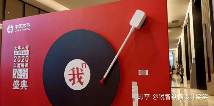 文化墻的設(shè)計理念_銀行服務(wù)文化理念標(biāo)語_幼兒園文化理念設(shè)計