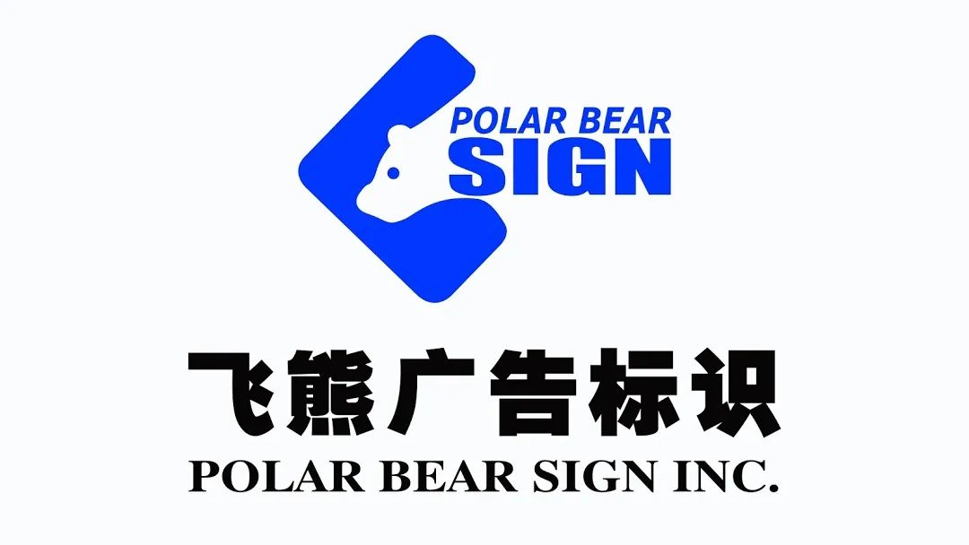 點(diǎn)餐燈箱廠家_亞克力點(diǎn)餐燈箱_點(diǎn)餐燈箱安裝