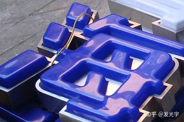 水晶字發(fā)光字怎么算報(bào)價(jià)_廣告發(fā)光字報(bào)價(jià)表_led廣告發(fā)光模組