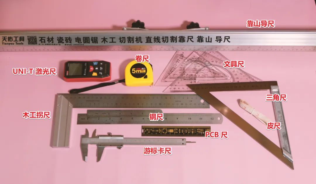 亞克力開槽用什么工具_(dá)電工開槽工具_(dá)墻上開槽用什么工具