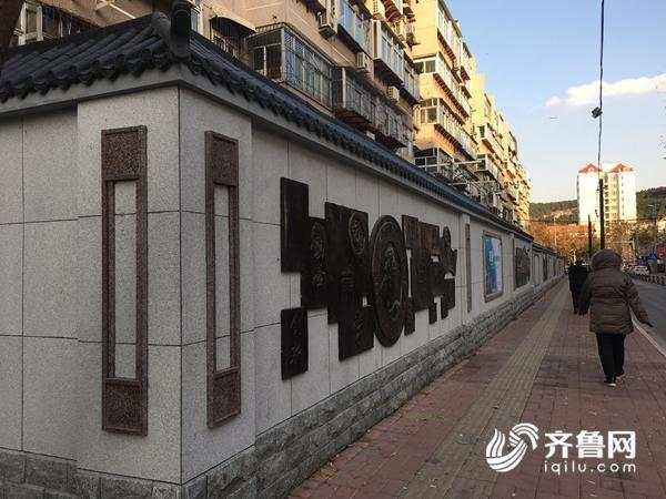 城市文化墻_墻文化_世紀(jì)傳播企業(yè)墻標(biāo)語:一流的執(zhí)行必有一流的文化