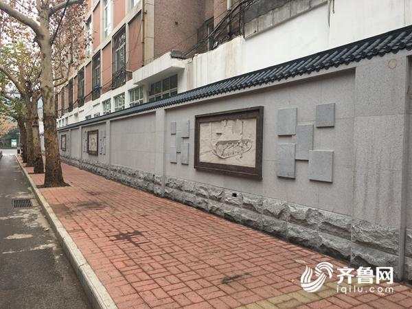 城市文化墻_墻文化_世紀(jì)傳播企業(yè)墻標(biāo)語:一流的執(zhí)行必有一流的文化