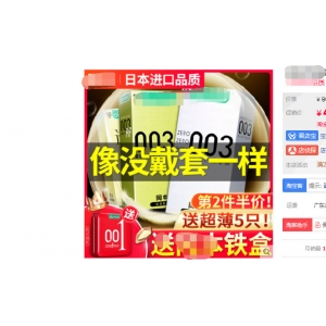 pv和uv和轉(zhuǎn)化率是什么意思啊 什么是uv值什么是pv值，涉及到核心權(quán)重_運(yùn)營(yíng)大