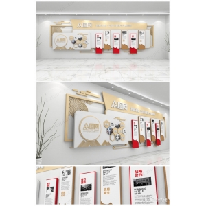 企業(yè)文化展示墻效果圖 如何Duang出高逼格的企業(yè)文化墻？