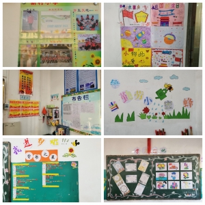 布置班級(jí)文化墻教學(xué)設(shè)計(jì) 班級(jí)文化布置