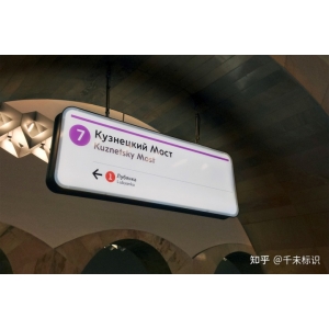 亞克力板的特性 淺析什么是亞克力吸塑燈箱？