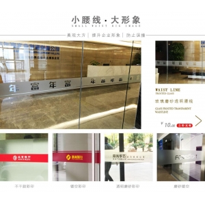 亞克力水晶字價(jià)格多少一平米 坂田哪里有發(fā)光的前臺(tái)招牌字 制作？怎么樣？