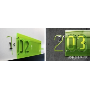 水晶字面板 千未標(biāo)識淺析廣告字的淺析的翻開局勢