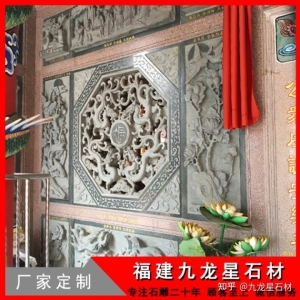 仿古文化墻多少錢一平方 浮雕墻面多少錢一個(gè)平方 浮雕壁畫價(jià)格