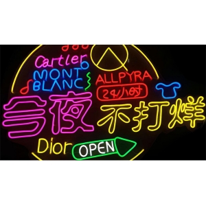 led發(fā)光字制作材料有哪些 霓虹燈發(fā)光字類別有哪些？