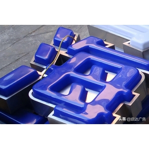 比水晶字高檔的字 發(fā)光字百科 發(fā)光字、廣告字、招牌字、標(biāo)識(shí)字它們之間怎么區(qū)分？