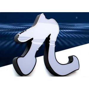 發(fā)光字的種類有哪些 廣告led發(fā)光字種類有哪些？