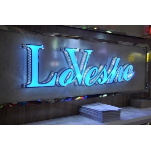 亞克力發(fā)光字字體要求 亞克力發(fā)光字常用的7種類(lèi)型，最后一種80%的廣告人還不知道