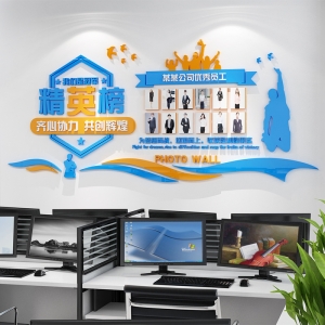 公司企業(yè)文化內(nèi)容 公司企業(yè)文化建設年終工作總結(jié)