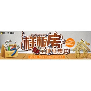 背景墻的意義是什么 沙發(fā)背景墻不知道怎么裝修？25款不同風格布局，總有一款你喜歡