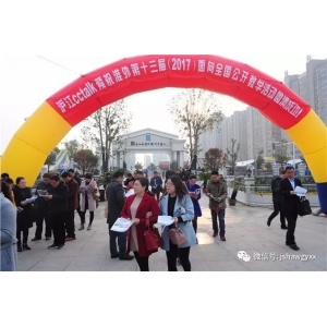 學(xué)校文化墻學(xué)生展示欄 【智慧校園】我校公開教學(xué)活動：多方面展現(xiàn)風(fēng)采  全方位展示