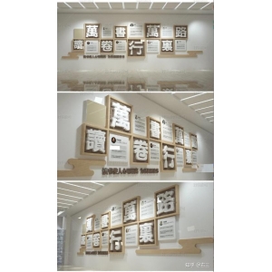 校門口文化墻圖片 我圖網(wǎng)校園文化墻，讓孩子們健康成長！