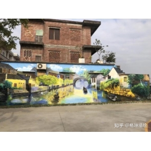 美麗鄉(xiāng)村文化墻彩繪 美麗鄉(xiāng)村墻繪壁畫會(huì)擦出怎么樣的火花，快來(lái)看看