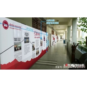 文化墻造型效果圖 漂亮的企業(yè)文化墻設(shè)計欣賞效果圖