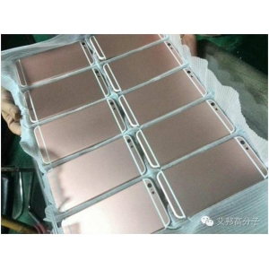 機械雕刻機 手機外殼用CNC加工中心、雕銑機、雕刻機這三者的區(qū)別，別再傻傻分不清