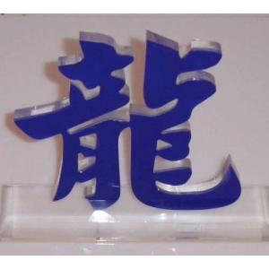 亞克力如何制作 亞克力發(fā)光字怎么制作，2019亞克力發(fā)光字制作步驟詳解[廠家解圖