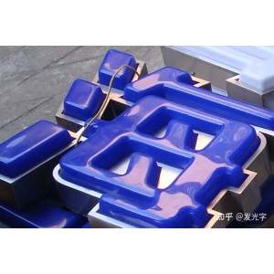 廣告發(fā)光字報價表 發(fā)光字百科 發(fā)光字、廣告字、招牌字、標識字它們之間怎么區(qū)分？