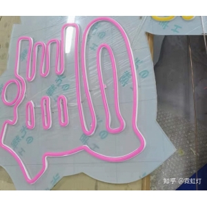 廣告發(fā)光字報價表 霓虹燈廣告 霓虹燈發(fā)光字 霓虹燈招牌