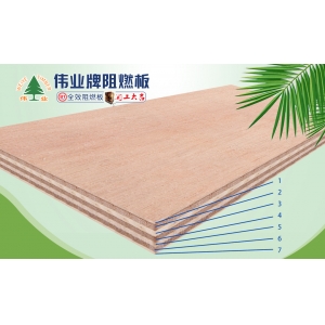 雪弗板是阻燃材料嗎 雪弗板好不好呢 雪弗板優(yōu)點都有哪些呢