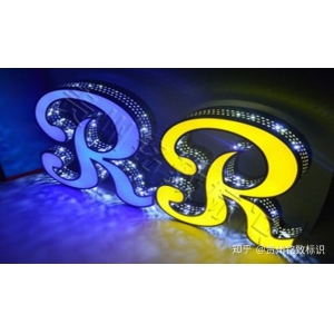 亞克力字安裝方法視頻 發(fā)光字的制作步驟，工藝？遵義發(fā)光字制作生產(chǎn)廠家