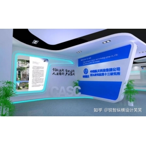 車間文化墻創(chuàng)意設(shè)計(jì)圖片 公司文化墻這樣設(shè)計(jì)，說的再實(shí)不如畫面感帶來信任