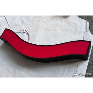 亞克力發(fā)光字能用多少年 戶外耐用的發(fā)光字(招牌字)是用什么材料？