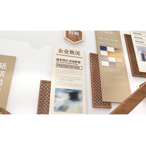 企業(yè)文化墻創(chuàng)意設計圖_創(chuàng)意笑臉墻設計_創(chuàng)意簽名墻設計