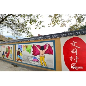 宣傳墻_農村宣傳墻_生態(tài)移民搬遷前后對比宣傳墻畫