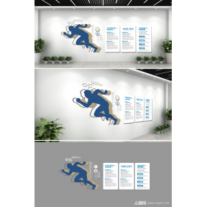宣傳墻_韓語培訓班教室墻宣傳_生態(tài)移民搬遷宣傳墻畫