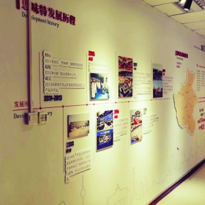 企業(yè)文化墻創(chuàng)意設計圖_公司大廳墻文化設計