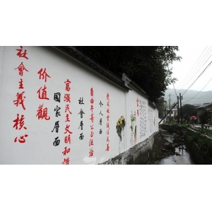 鄉(xiāng)村文化墻介紹_鄉(xiāng)村文化墻風景墻繪_美式鄉(xiāng)村陽臺墻