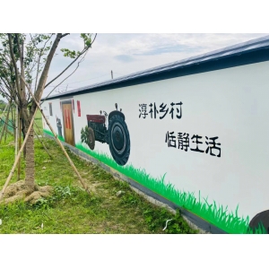 鄉(xiāng)村文化墻介紹_美麗鄉(xiāng)村墻壁畫圖片_鄉(xiāng)村建設墻畫